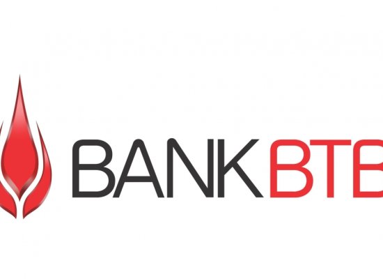 BTB Bank maliyyə tələblərinə tam cavab verir, risklər müşahidə olunmur -Mərkəzi Bank
