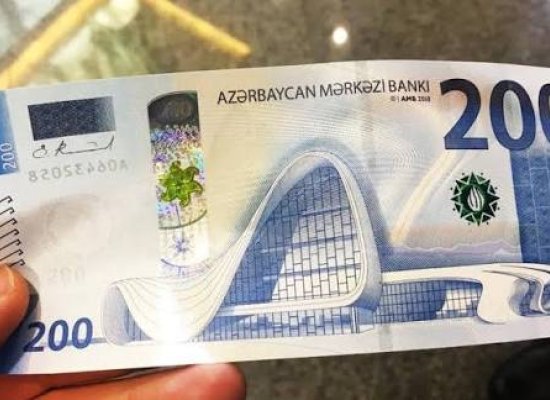 
Azərbaycanda kredit sığortası bazası 6,3% artıb