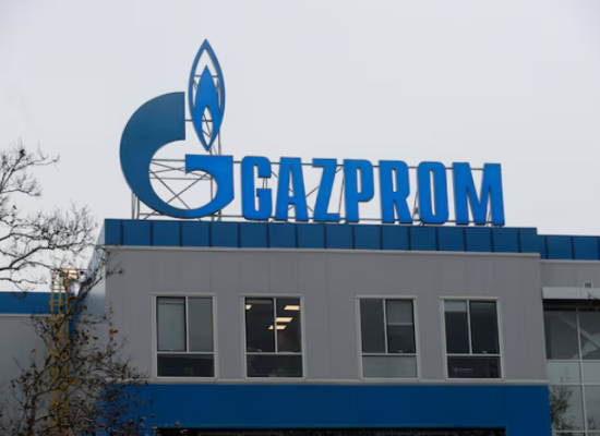 ABŞ Serbiyadan NIS-dəki “Qazprom” payını alacağını gözləyir — Bloomberg