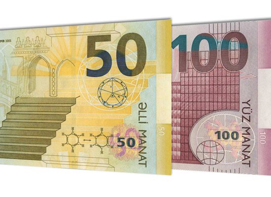 Azerbaijan expects the current account surplus to continue through 2030