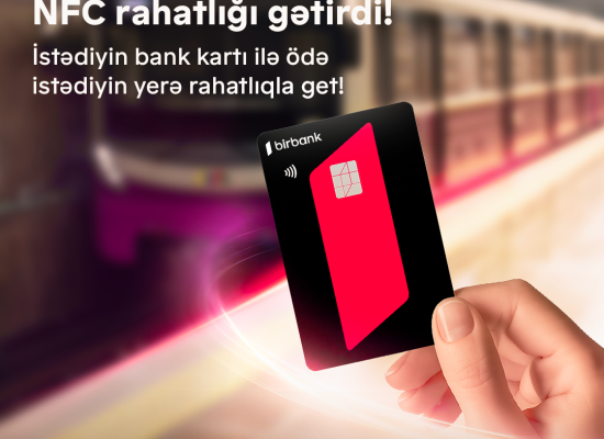 С поддержкой Birbank в системе общественного транспорта начинается новая эпоха