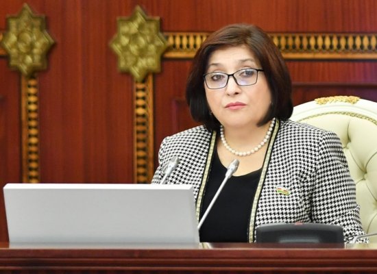 Гафарова выступила на Саммите лидеров COP30 в Бразилии