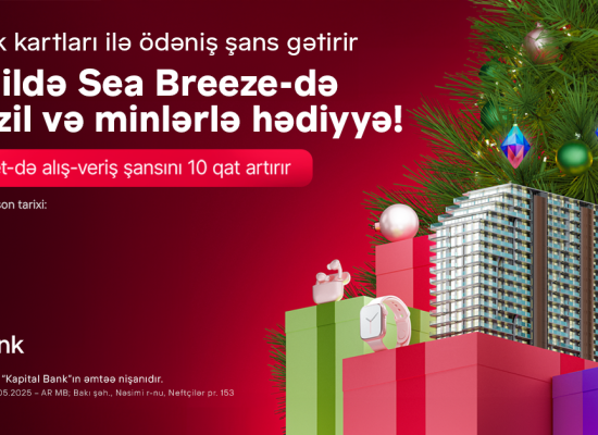 Pay with Birbank cards for a chance to win an apartment at Sea Breeze