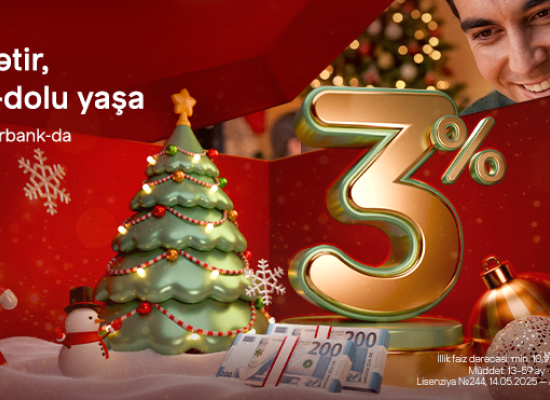 Transfer your loan to Birbank and get a 3% New Year discount