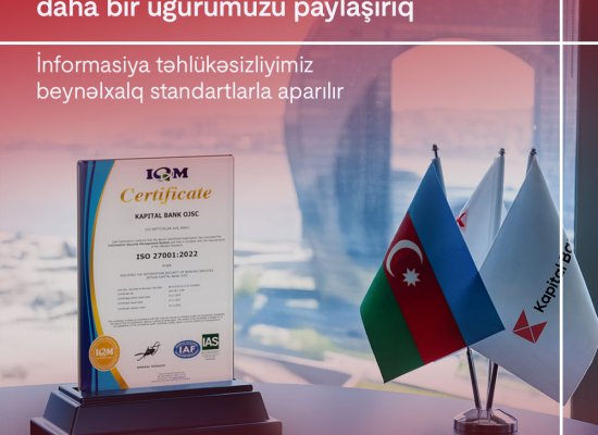 Очередной успех Kapital Bank в Международный день банков
