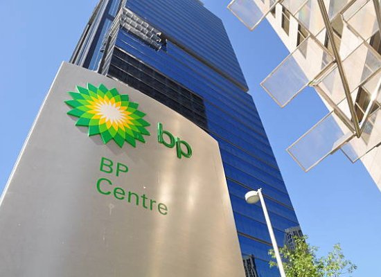 
BP выходит из роли оператора трубопроводов Баку–Супса и Баку–Тбилиси–Джейхан
