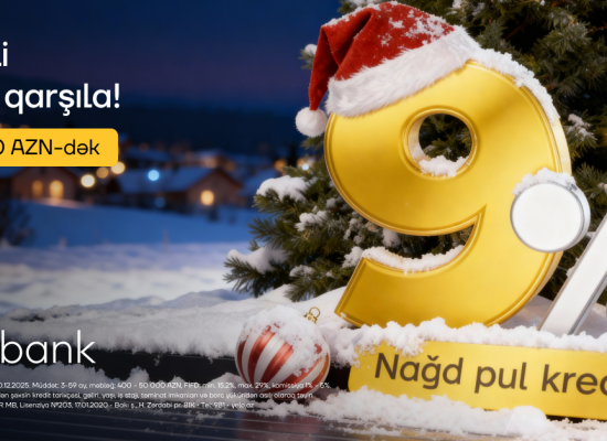 Don&rsquo;t miss the last special rate of the year!