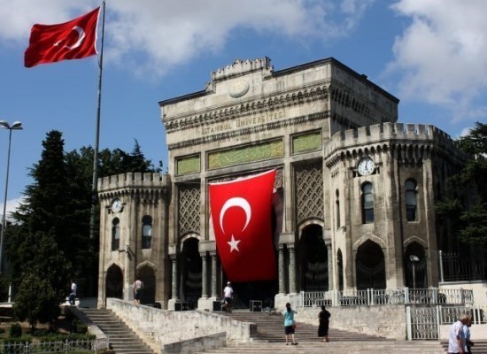 Türkiyə Mərkəzi Bankı ilin son qərarında əsas faiz dərəcəsini 38%-ə endirib