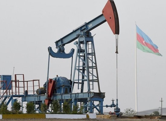 Azərbaycan nefti ucuzlaşıb