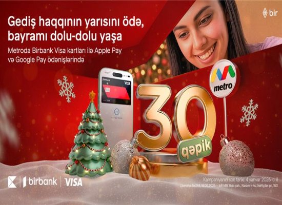 Birbank-dan bayram sürprizi: metroda gediş haqqına 50% endirim edildi