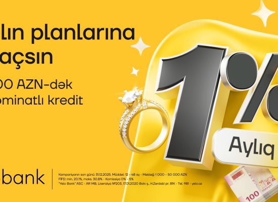 
Gold-secured loan from just 1% per month!