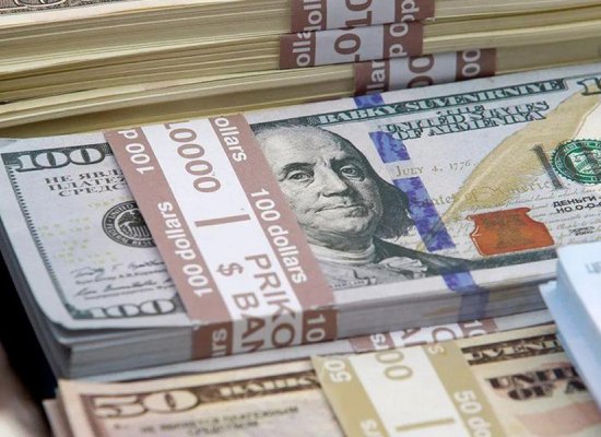 Курсы валют Центрального банка Азербайджана