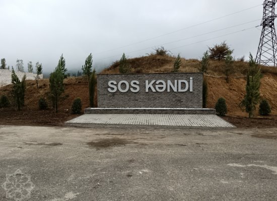 В села Сос и Хоровлу возвращаются 24 семьи