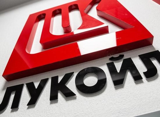 Lukoil's Alekperov hosts lavish $760,000 corporate gala for top executives
