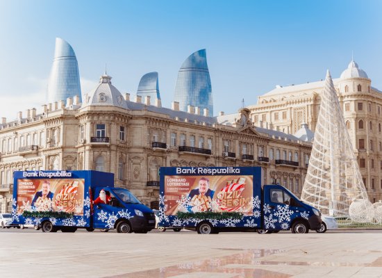 До первого тиража лотереи &laquo;Золотой выбор&raquo; остались считаные дни