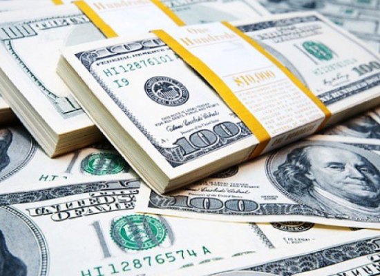 CBA currency exchange rates