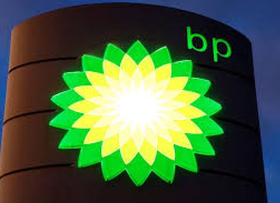 Shell and BP weigh return to Venezuela