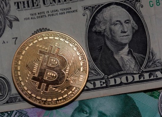 Bitcoin rises 4.5% amid broader crypto market gains