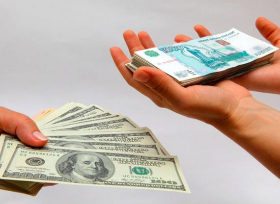 Avro ucuzlaşıb, rubl bahalaşıb - Məzənnə