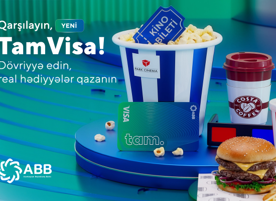 Банк ABB представил карту Tam Visa