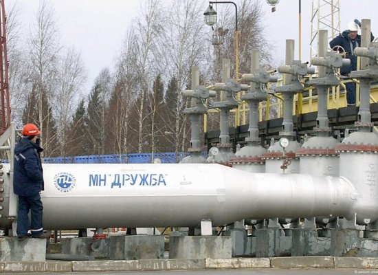 Baku&ndash;Tbilisi&ndash;Erzurum pipeline boosts gas throughput