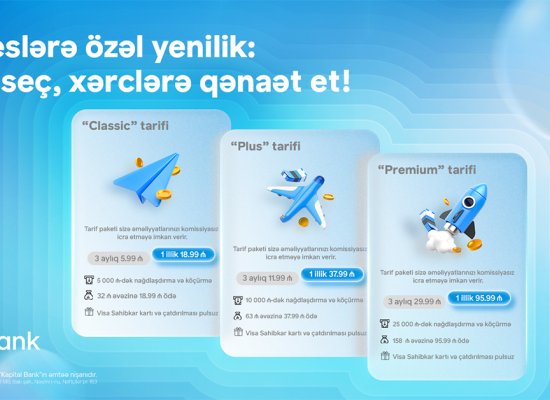 New Birbank Biznes tariffs for entrepreneurs: Minimize your expenses