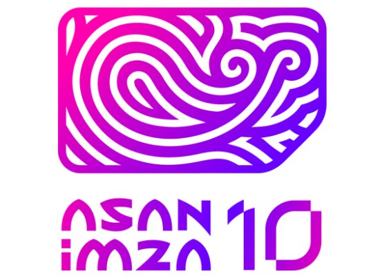 Azərbaycanda yanvarda 49 minə yaxın "ASAN İmza" sertifikatı verilib