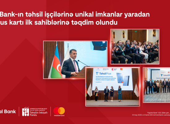 TəhsilPlus card by Kapital Bank, offering unique opportunities for education professionals, presented to its first holders