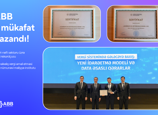 Банк ABB получил 2 награды Государственной налоговой службы