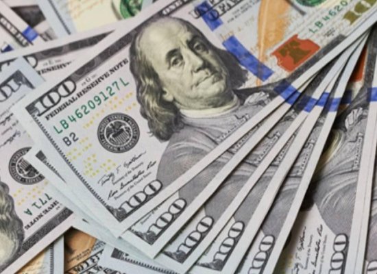 Курсы валют Центрального банка Азербайджана