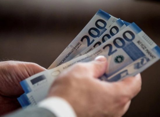 В Азербайджане определяются наказания за нецелевое расходование средств госкомпаний