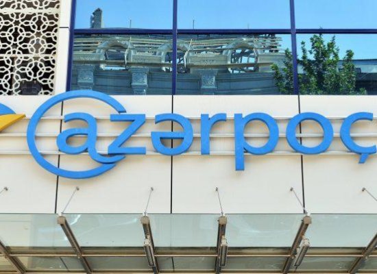 Azərbaycanda bayram günlərində banklar və "Azərpoçt" fəaliyyət göstərəcək