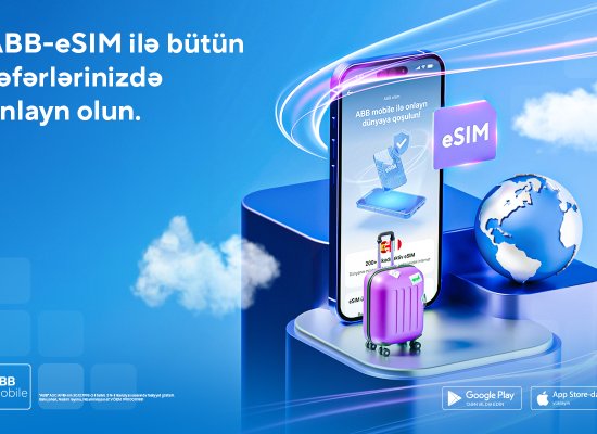 Сервис ABB-eSIM запущен!