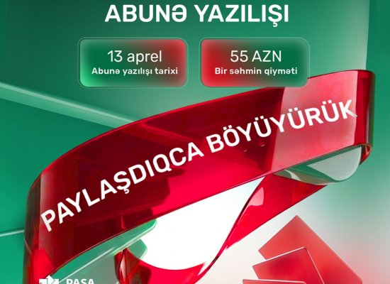 
PASHA Bank объявляет о запуске исторического IPO!