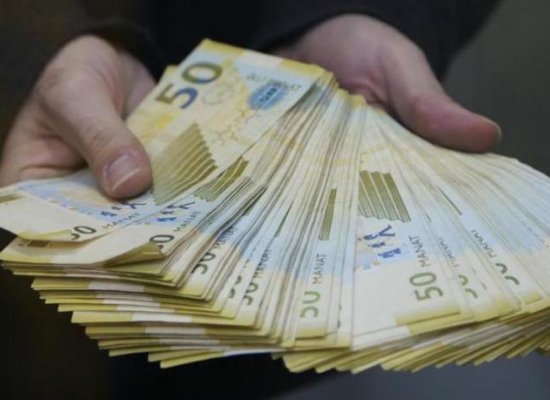 За три месяца объявлены доходы государственного бюджета