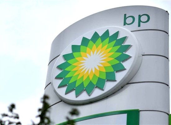 Шахбазов обсудил с bp энергетические проекты