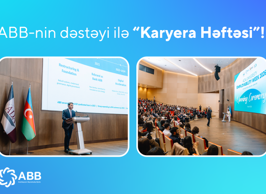 При поддержке Банка ABB в Университете ADA прошла &laquo;Неделя карьеры&raquo;