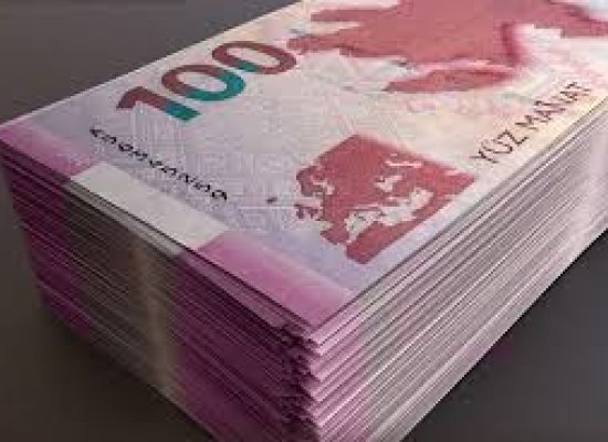 Внутренний госдолг Азербайджана снизился на 1,3 млрд манатов