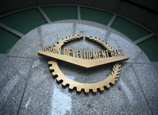 Azerbaijan attends ADB Board of Governors meeting