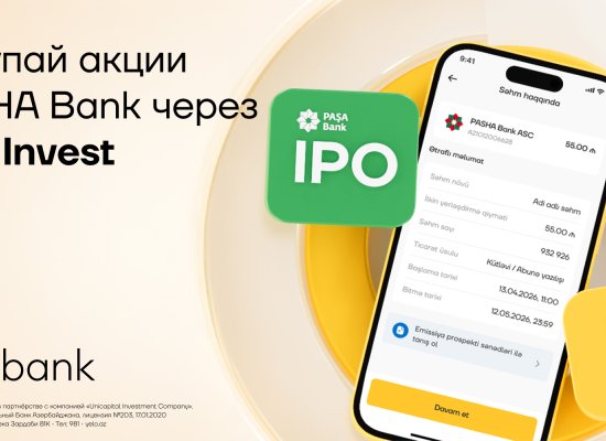 
Станьте акционером PASHA Bank с Yelo Invest!