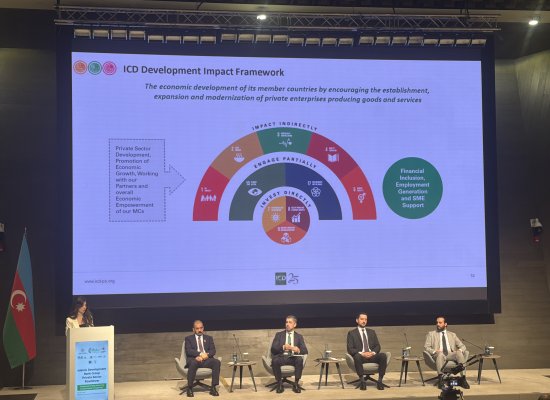 ICD работает с Азербайджаном над первой суверенной эмиссией сукук