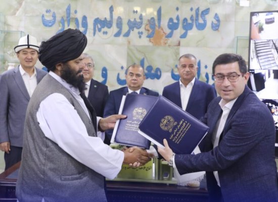Afghanistan signs $20 million gold mining deal with Azerbaijani company
