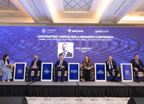 При партнерстве Yelo Bank состоялась &laquo;First Annual Risk & Resilience Conference&raquo;