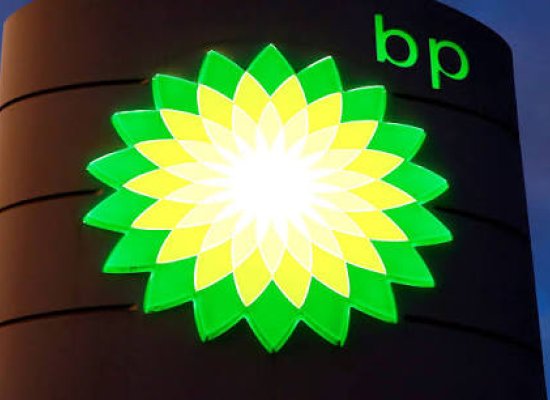 BP SOCAR və &ldquo;Uzbekneftegaz&rdquo;ın Özbəkistandakı neft-qaz layihəsinə qoşulub