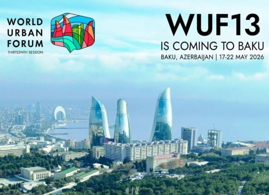 WUF13 представит жилищные проекты из 84 стран