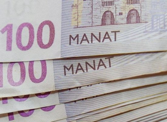 Azerbaijan&rsquo;s dollar rate unchanged at 1.7 manats