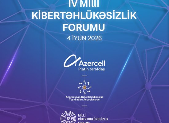 IVНациональный форум по кибербезопасности пройдет при поддержкеAzercell