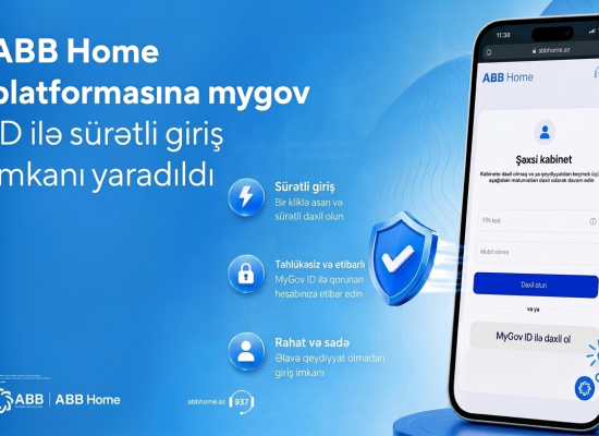 Более быстрый вход на платформу ABB Home через Mygov ID!