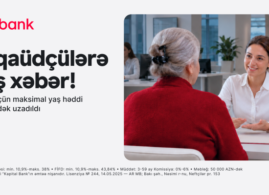 Birbank introduces new opportunity: pensioners up to the age of 73 can now apply for loans