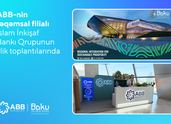 ABB Bank represented by its digital branch at the Annual Meetings of the Islamic Development Bank Group